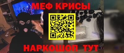 кокаин перу Донецк