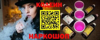 кокаин перу Донецк
