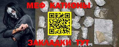амфетамин Донской