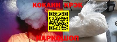 амфетамин Донской