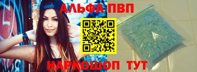 кокаин перу Донецк