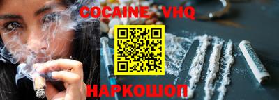 амфетамин Донской