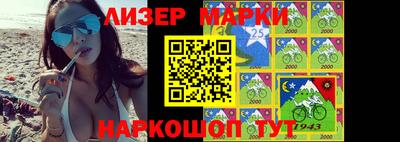 амфетамин Донской