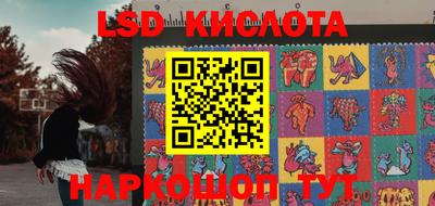 амфетамин Донской