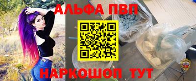 не бодяженный Дубна