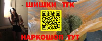 кокаин перу Донецк