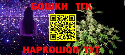 кокаин перу Донецк
