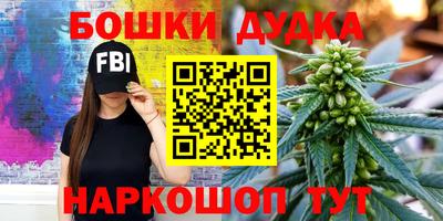 кокаин перу Донецк