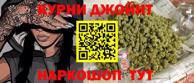 кокаин перу Донецк