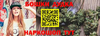 кокаин перу Донецк