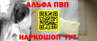 не бодяженный Дубна