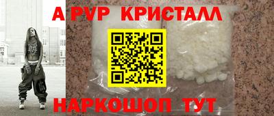 не бодяженный Дубна