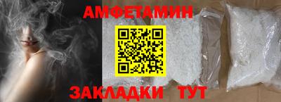 кокаин перу Донецк