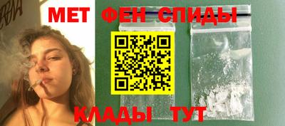 кокаин перу Донецк