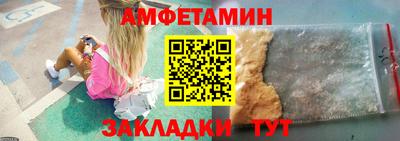 кокаин перу Донецк