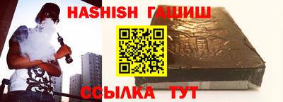 кокаин перу Донецк