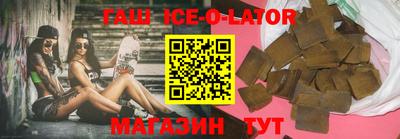 кокаин перу Донецк