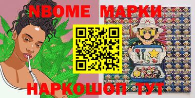 амфетамин Донской