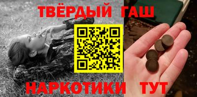 кокаин перу Донецк