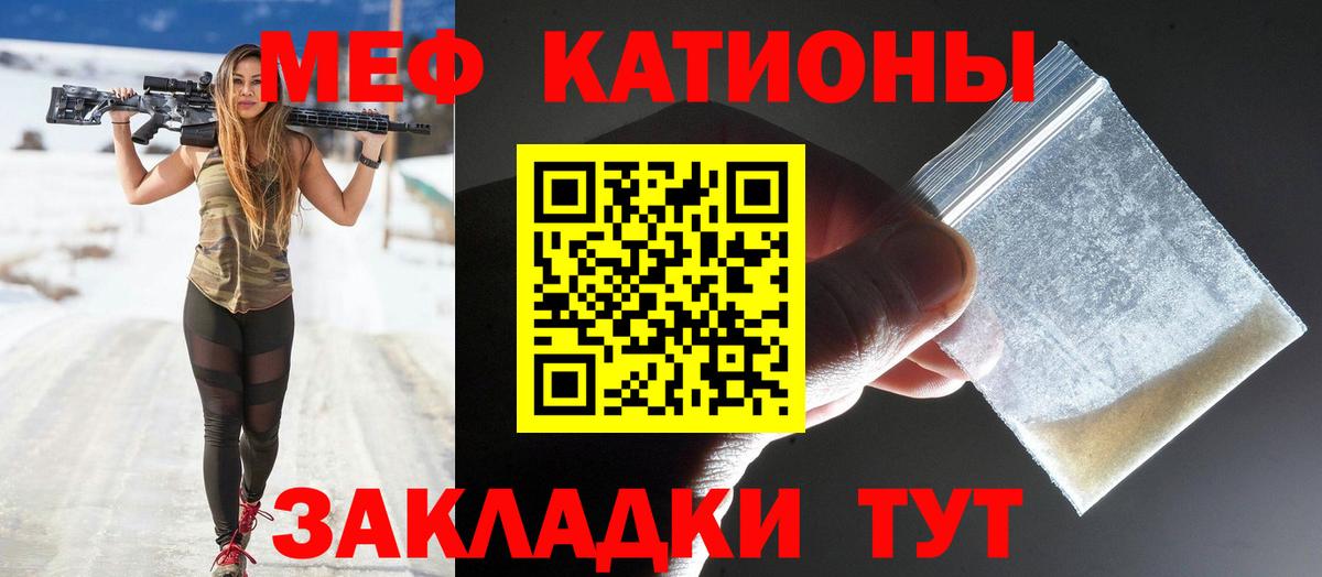 Канабис  APVP СК кристаллы  Мефедрон кристаллы  ГАШИШ  ЭКСТАЗИ  Можайск  Вход с VPN 
